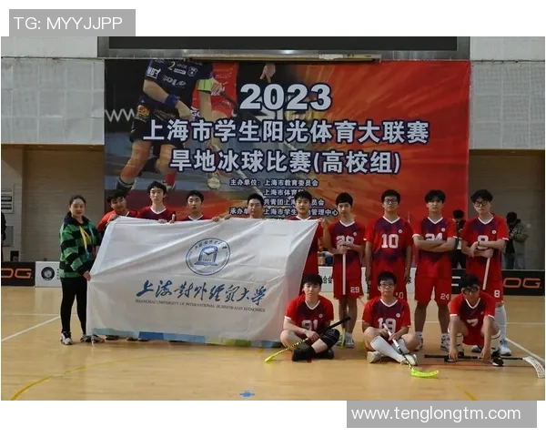 重庆网球队在钻石联赛中的逆袭之旅展现团结与拼搏精神的辉煌篇章